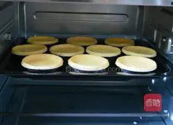 Raisin Egg Tart Recipe Illustration 8