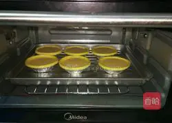 Illustration of making whole egg tart 13
