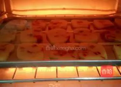 Illustration of how to make cranberry cookies 10