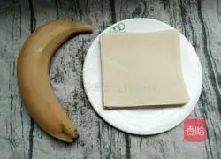 [Afternoon Tea] Banana Pie Recipe Illustration 1