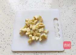 Illustration of how to make banana pie (egg tart crust version) 3