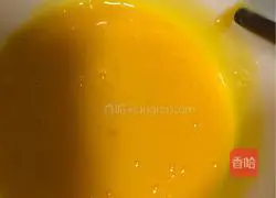 Egg tart recipe illustration 3