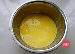 Whole Egg Honey Bean Tart Recipe Illustration 8