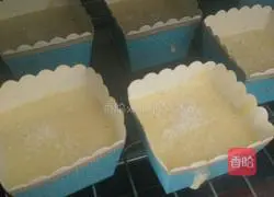 Coconut mash cake cup recipe 6