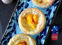 Milk mango egg tart recipe 11