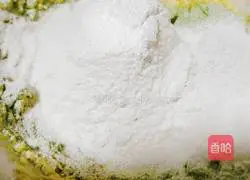 Matcha Honey Bean Oatmeal Cookies Recipe Illustration 3