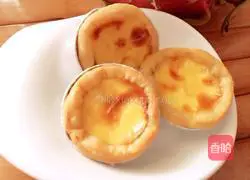 Portuguese Egg Tart Recipe 10