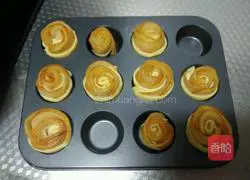 Apple 🍎Rose🌹 pie recipe 17