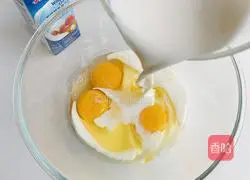 Illustration of how to make light cream tart 3