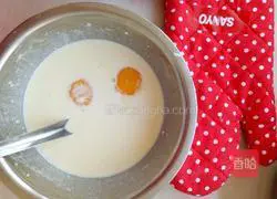 Illustration of how to make delicious egg tarts 3