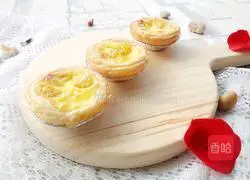 Orange egg tart recipe 7