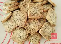 Illustration of how to make butter black sesame cookies 11