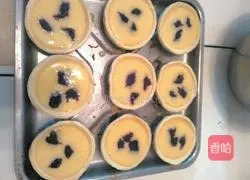 Purple Sweet Potato Egg Tart Recipe 5
