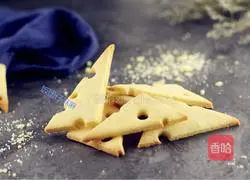 Illustration of how to make creative cheese biscuits 12