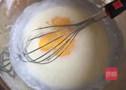 Fresh Cream Peach Pie Recipe 12