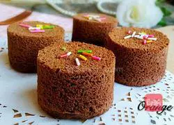 Cocoa Cup Cake Recipe Illustration 15