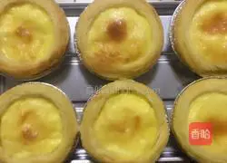 Egg tart recipe 5