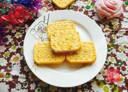 Nougat biscuits recipe 8