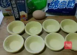 Milk Egg Tart Classic Recipe Illustration 1