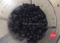 Illustration of homemade bean paste 3