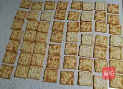 Illustration of how to make matcha honey bean biscuits 6