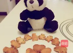 Interesting biscuits recipe 11