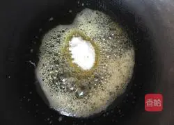 Nougat Cookies Recipe Illustration 3