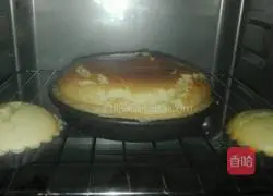 Apple Strawberry Cheese Pie Recipe Illustration 17