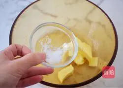 Illustration of how to make puff pastry 9