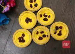 Cranberry Egg Tart Recipe Illustration 10
