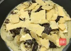 Illustration of how to make banana pie 3