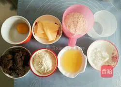Illustration of how to make bean paste twist cake 1