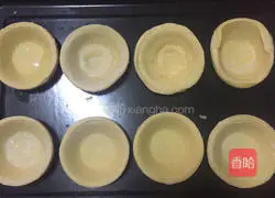 Egg tart (original flavor) recipe 2
