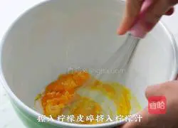 Macaron recipe illustration 9