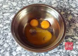 Fruit Egg Tart Illustration of how to do it 4