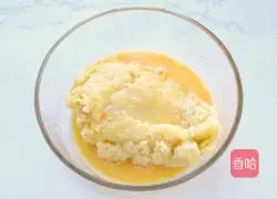 Illustration of how to make puff pastry 11