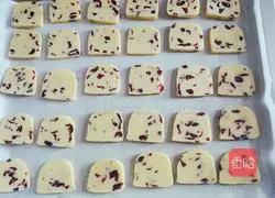 Cranberry Cookies Illustration of how to do it 9