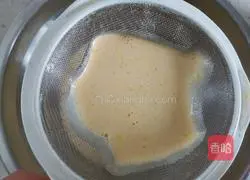 Strawberry Egg Tart Recipe Illustration 5