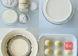 Soft and silky oatmeal waffles recipe 1