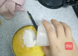 The first failed 6-inch chiffon cake recipe 9