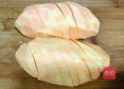  Illustration of how to make small pumpkin snacks 2