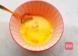 Incredibly delicious apple pie recipe 8