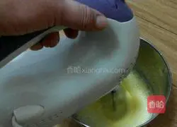 Microwave version - Cream-free banana tart recipe 2