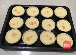 Mango Egg Tart (Whole Egg Version) Recipe Illustration 10