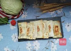 [Afternoon Tea] Banana Pie Recipe Illustration 8