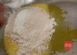 Illustration of how to make chiffon cake 1