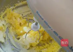 Illustration of how to make Margarita cookies 4