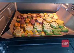 Illustration of how to make fruit, vegetable and milk cartoon biscuits 7