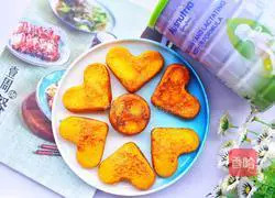 Illustration of how to make pumpkin cake 14