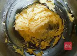 Illustration of how to make black tea cookies 2